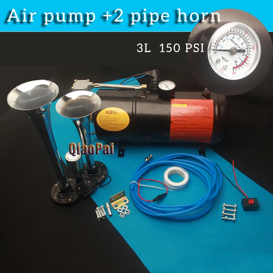 Двухтрубный воздушный компрессор 12 В 2 трубки громкий Электрический гудок