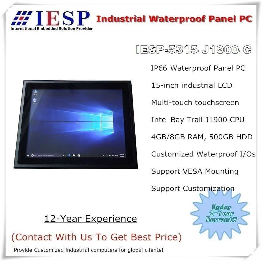 

15 inch Waterproof Panel PC, Capacitive Touchscreen, J1900 CPU, 4GB RAM, 500GB HDD, IP65 IP66 industrial panel pc