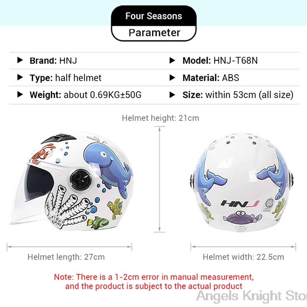 Мотоциклетный шлем с открытым лицом для детей супер светильник Детские