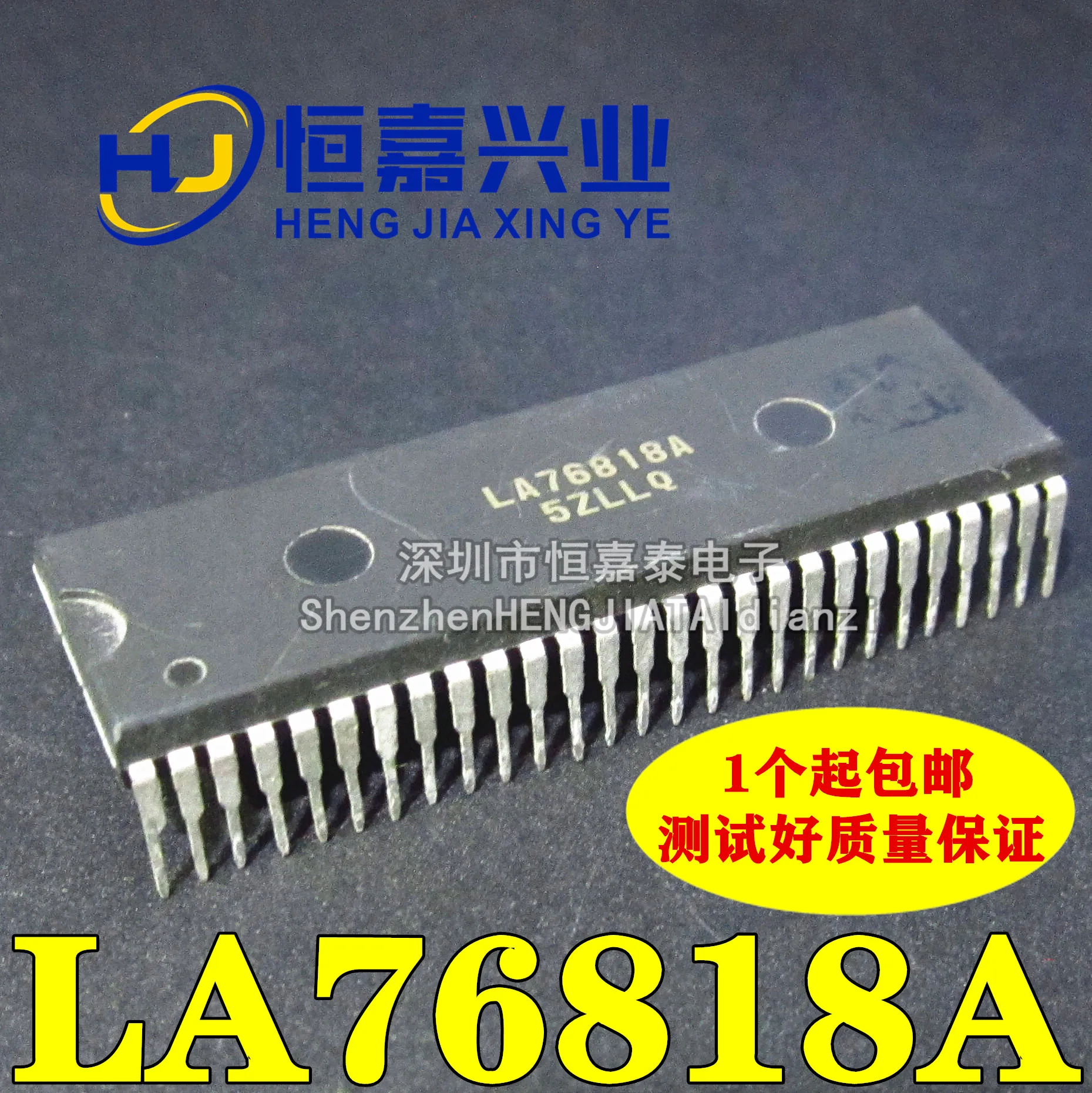 100% Новинка & Оригинал в наличии LA76818A IC DIP 54|Запасные части| |