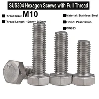 2pcs1pc m10 sus304 stainless steel hexagon head screws with super long full thread din933 thread length 10mm250mm