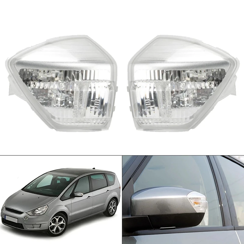 

6M21-13B381-AA для Ford Kuga S-MAX GALAXY, боковое зеркало заднего вида, указатель поворота без лампы