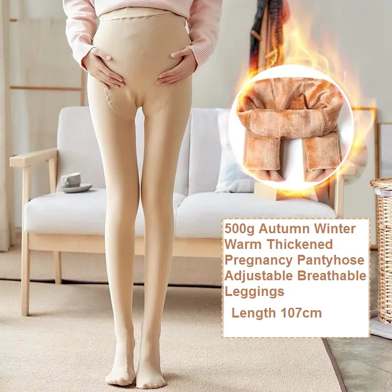 Photo Color Весенне-осенние Леггинсы для беременных на шнурке с высокой талией, Леггинсы для беременных, штаны для беременных, Одежда для беременных - Color: Photo Color