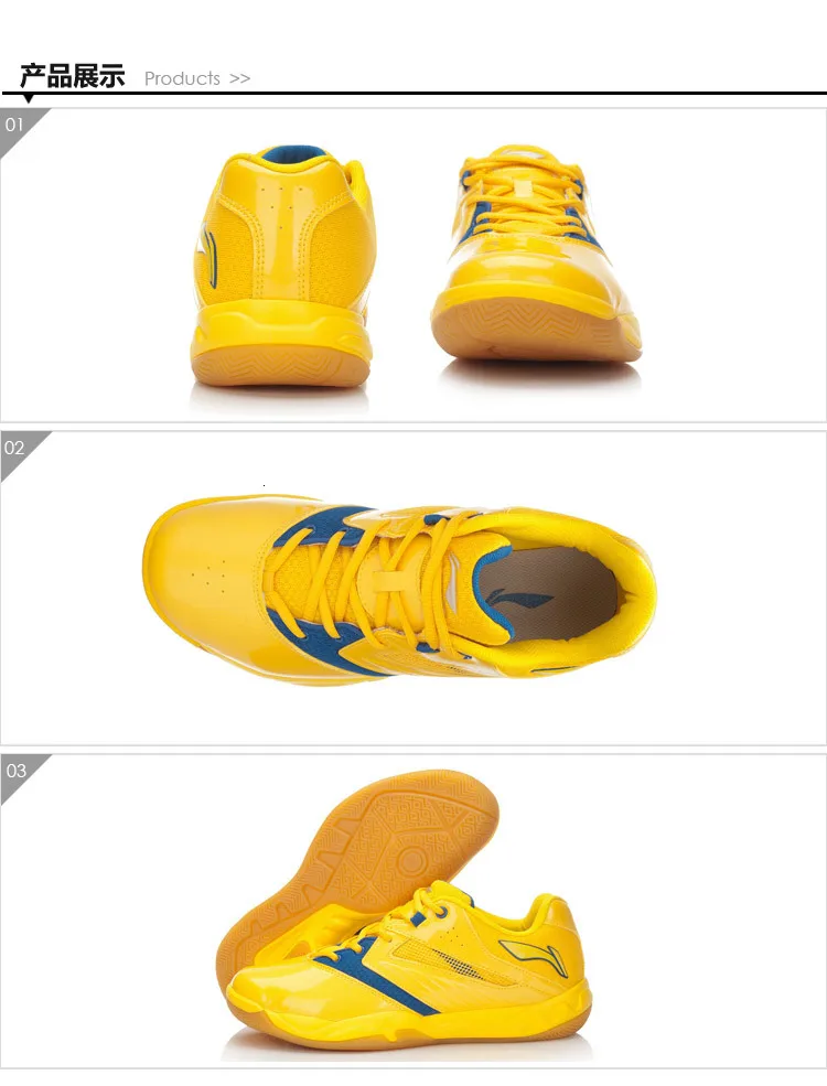 Li-Ning/Мужская и женская обувь для бадминтона; дышащие Нескользящие кроссовки; профессиональная подкладка; AYTL025/AYTL034; спортивная обувь; L633