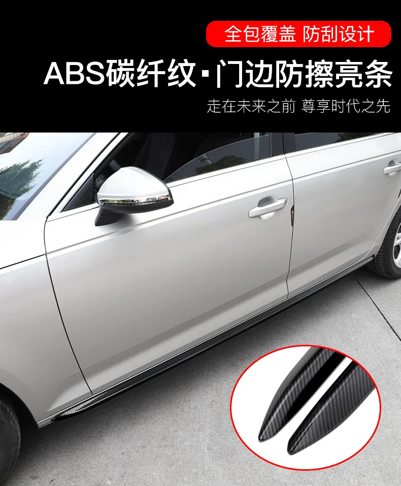 

Outside Door Molding Body Strip Streamer Decoration Lid Cover Kit Trim 4 Piece Accessories For Audi A4L 2021