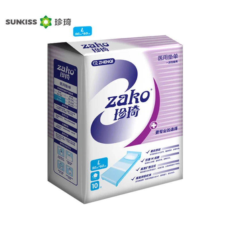 Коврик для ухода за взрослыми медицинские подгузники пожилых одноразовый коврик