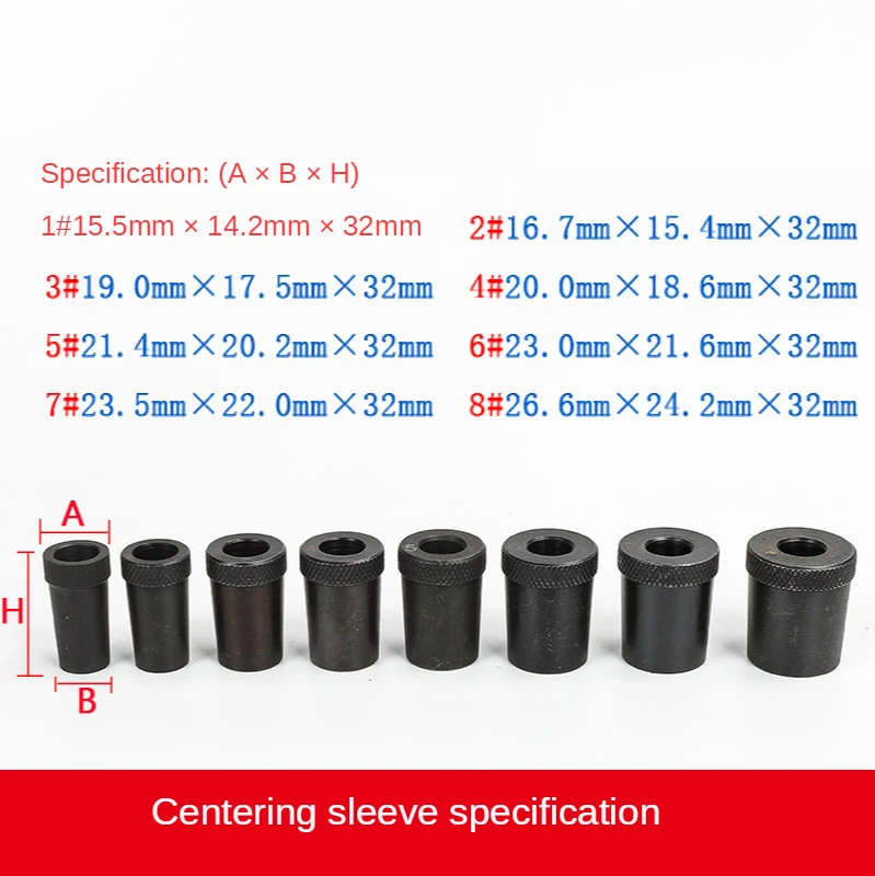 HOWHI инструмент для выравнивания отверстий диска сцепления 17 шт. ручная установка