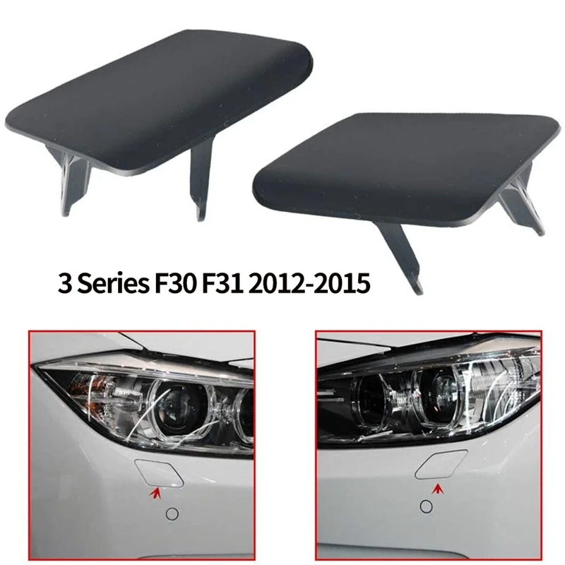 1 пара налобных фар омывателя крышки сопла для-BMW 3 серии F30 F31 2012-2015 51117293031 51117293032 |