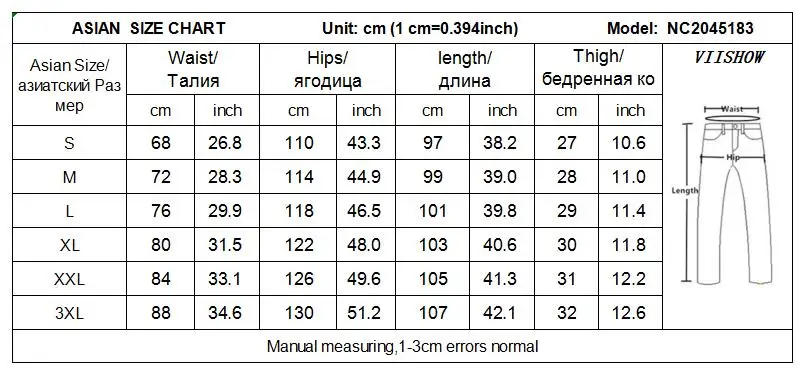 VIISHOW осенние черные мужские спортивные штаны для фитнеса, уличная одежда, крутые штаны в стиле хип-хоп, повседневные штаны KC1982193