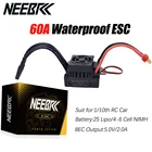 NEEBRC водонепроницаемый Сенсорный 60A бесщеточный ESC с 5,5 V  3A BEC для 18 110 RC автомобиль ESC Электрический контроллер скорости аксессуары