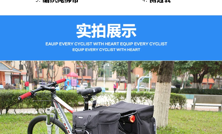 LINGMAI 28L сумка для велосипеда рюкзак Bolsa Bicicleta Перевозчик сумки для багажника для езды на велосипеде для велосипеда мопеда задний дорожный Багаж сумка