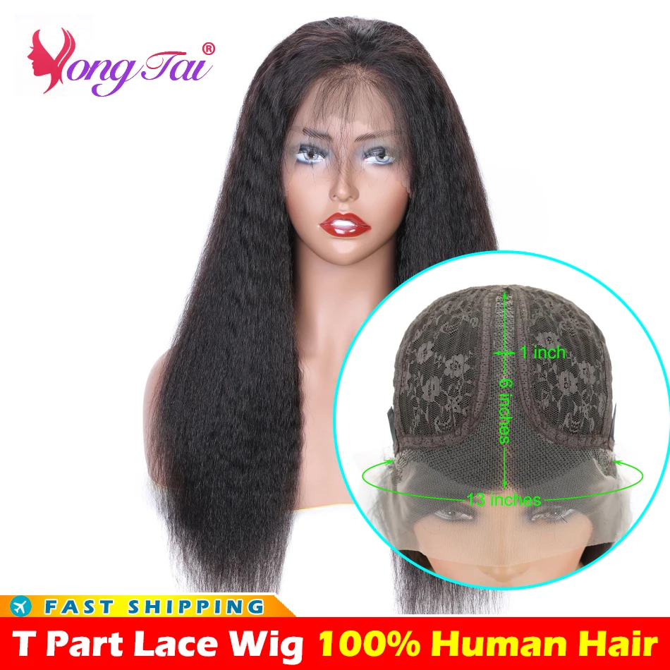 YuYongtai Brazilian Human Hair Wigs For Women Kinky Straight T Part Transparent Lace Wig Cheap Item And Free Shipping From China