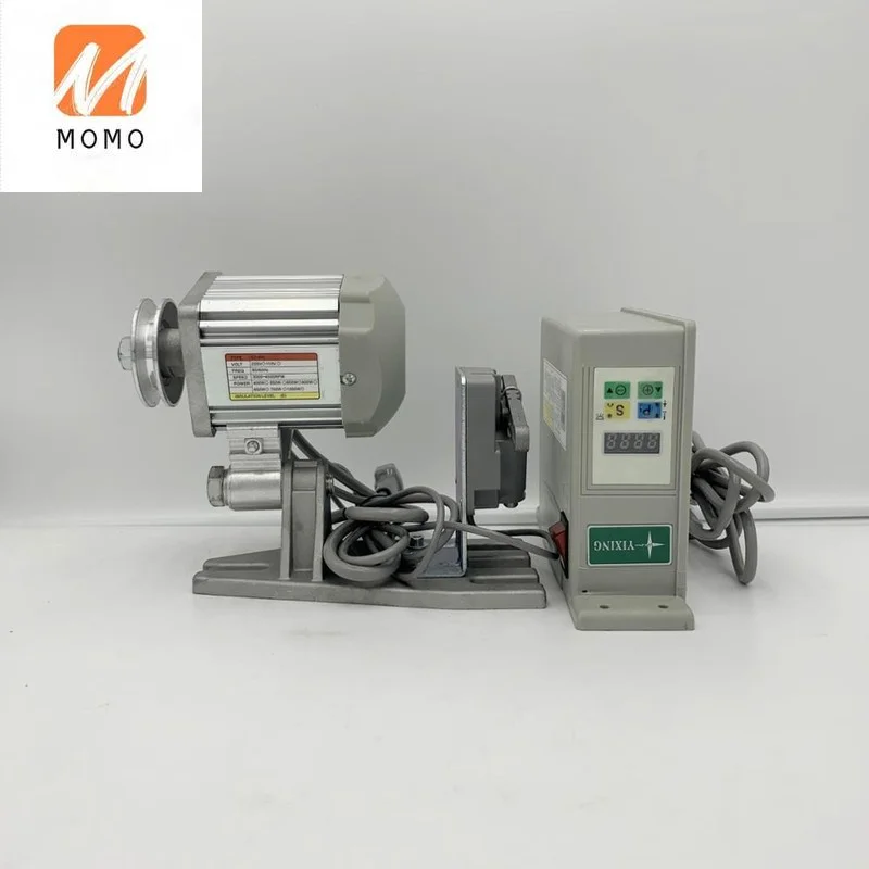 

750W 110V220V промышленные швейные машины серводвигатель