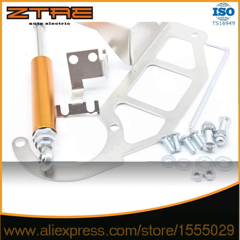 Регулируемый амортизатор крутящего момента двигателя с комплектом крепления