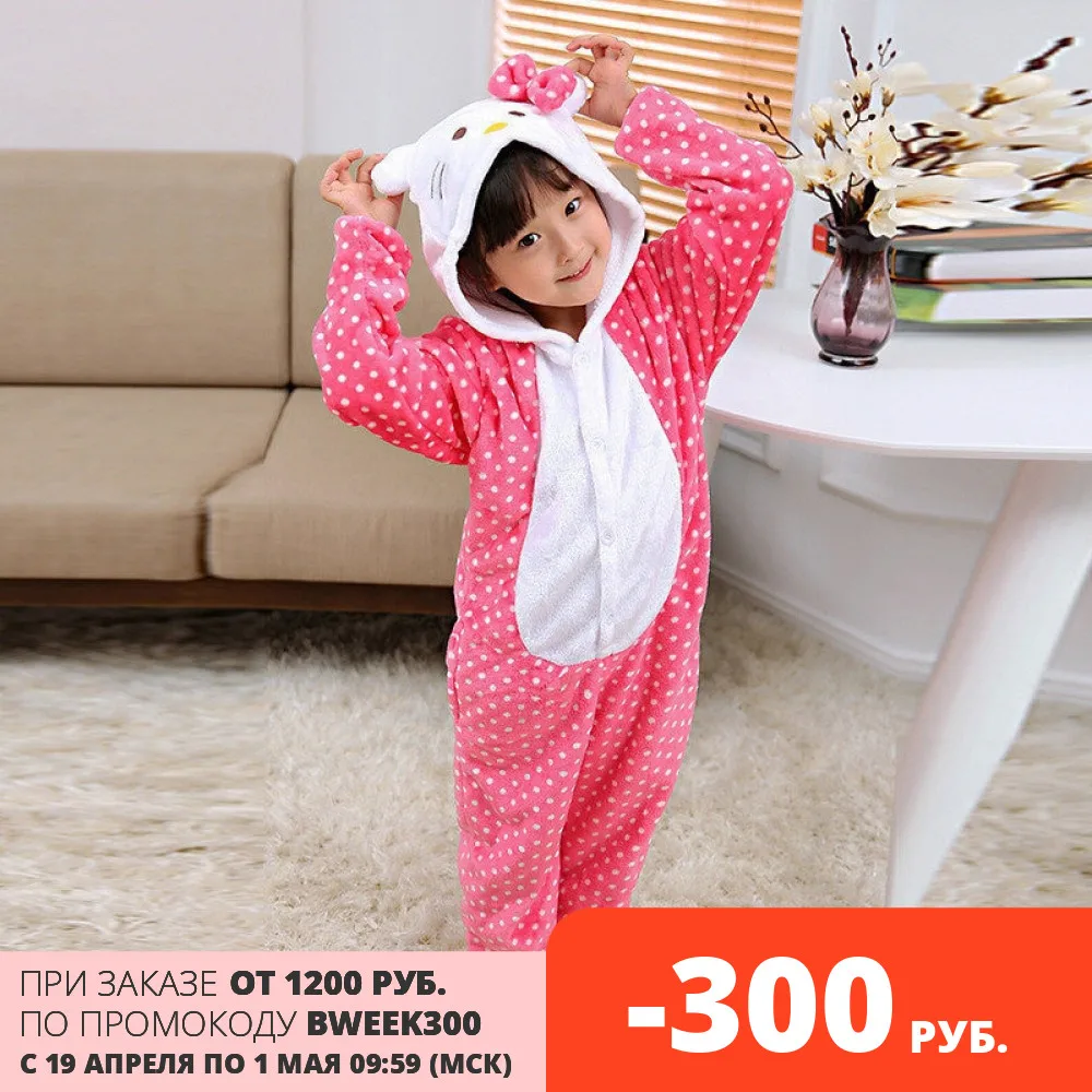 Кигуруми Теплая Флисовая детская пижама одежда для сна детей косплей Китти