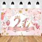 Yeele 21 день рождения Розовая Принцесса Портрет фон воздушный шар фотография Фон фотография фотостудия фотографический плакат