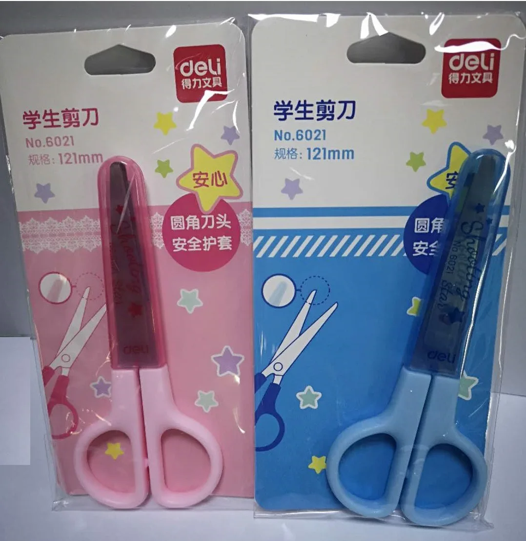 Канцелярские товары 6021 многофункциональные ножницы из нержавеющей стали