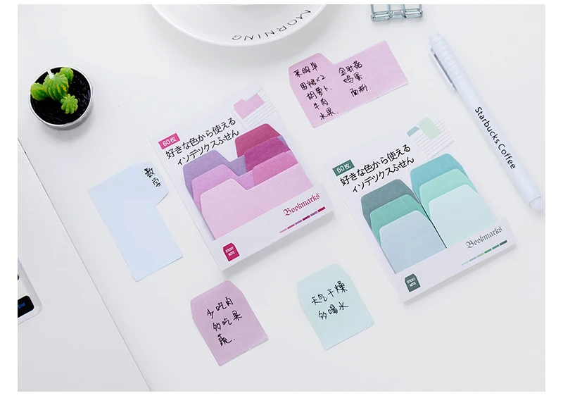 DIY Memo Me градиентный цвет креативная офисная Новинка Липкие заметки планировщик наклейки указатель страниц офисные школьные принадлежности канцелярские принадлежности