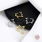 LKO настоящее серебро 925 пробы простые полые звезды клипсы для ушей для женщин панк милые готические серьги ювелирные изделия для девочки ушные манжеты подарок