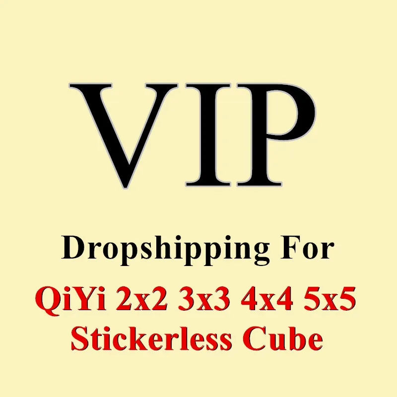

The Dropshipping for QiYi 2x2 3x3 4x4 5x5 stickerless cube