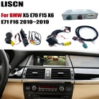 Задняя камера для BMW X5 E70 F15 X6 E71 F16 2010  2019, интерфейс, оригинальный дисплей, модернизация, парковочный декодер для камеры, модель