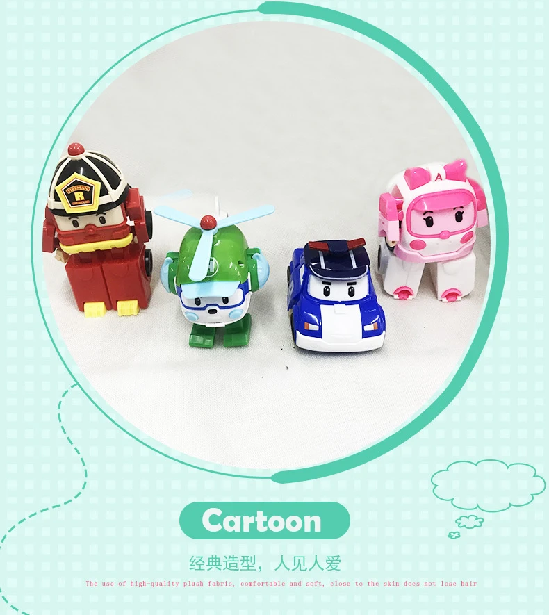 ROBOCAR POLI партия из 6 полированных детских игрушек, роботы-трансформеры, Мультяшные мультфильмы, игрушки, детские подарки