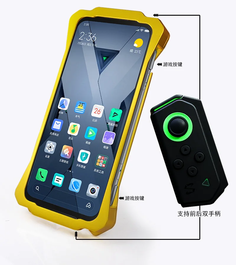 

Black Shark 3 Luxury Heavy Duty Metal Aluminum Mechanical Gear Armor Case For Xiaomi Black Shark 3 Pro