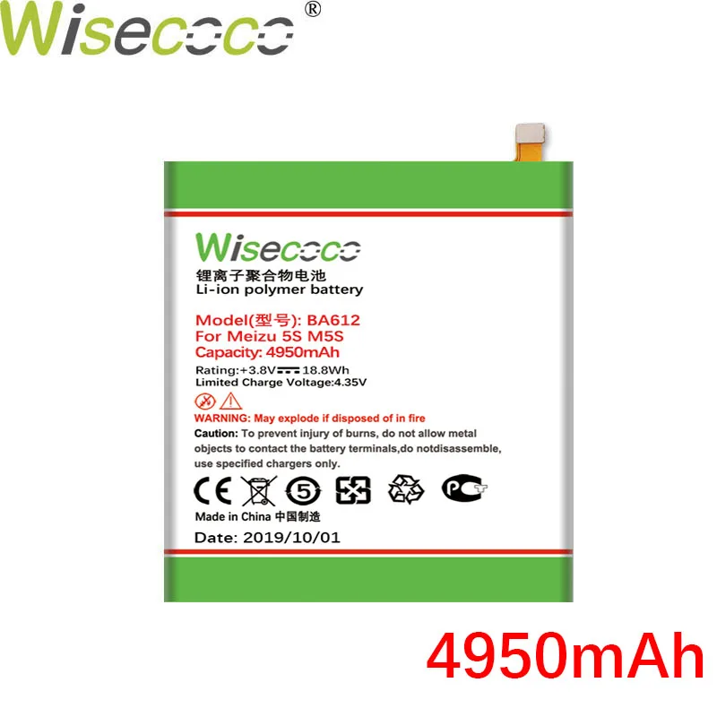 WISECOCO 4950 мАч BA612 батарея для Mei zu 5S M5S M612Q M612M телефон последние продукты высокое качество батарея+ номер отслеживания