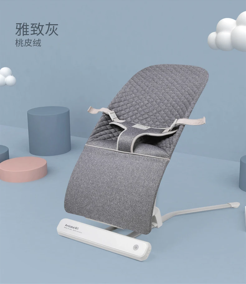 Детское кресло качалка для детей 0 36 месяцев цвет в ассортименте|Колыбель| |