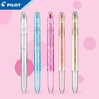 1 шт. Pilot Limited Edition Coleto Многофункциональный модуль гелевая ручка пустая ручка чехол P-LHKCG подходит для LHKRF пополнения 0,30,40,5