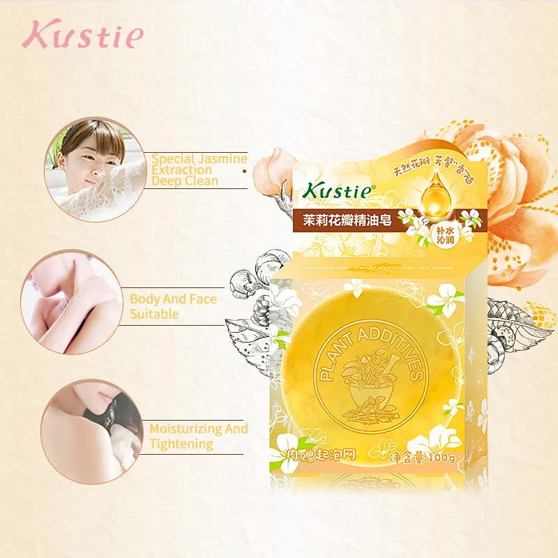 Kustie Жасмин эфирное масло мыло элегантный аромат осень глубокое очищение