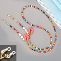 bohemian colored rice bead mask chain anti skid glasses chain natural freshwater pearl shell necklace hqd handmade jewelry