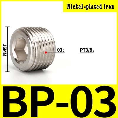 Латунная трубка с наружной резьбой, 1/8 дюйма, 1/4 дюйма, 3/8 дюйма, 1/2 дюйма, 3/4 дюйма