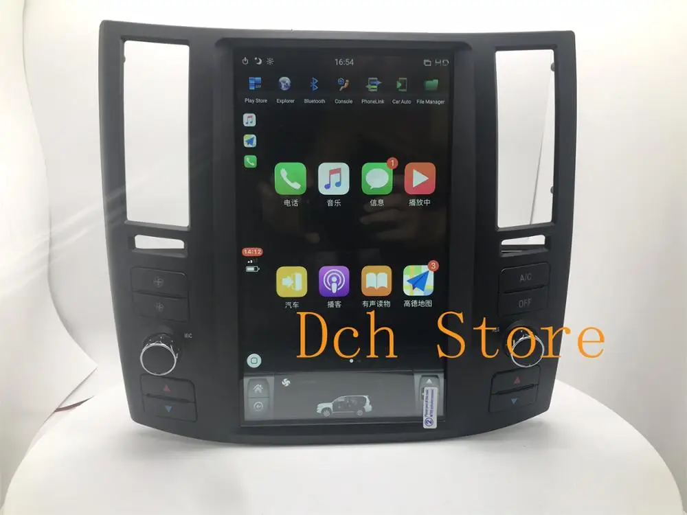11 8 вертикальный автомобильный DVD плеер в стиле tesla Android 9 0 GPS навигация для Infiniti FX