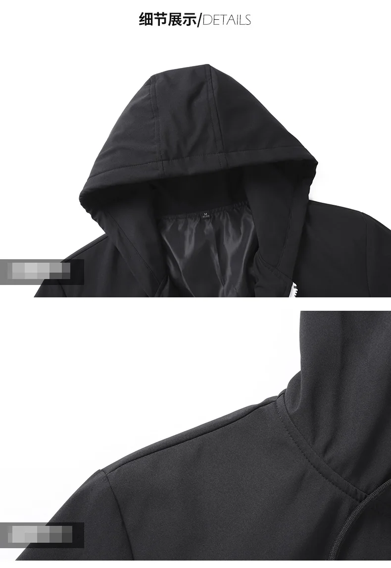 

Free Shipping Patchwork Men's Set Casual Solid Color Tracksuit Men Two Pieces Set Spring Summer Jacket+Pants Sports Hoodies Suit