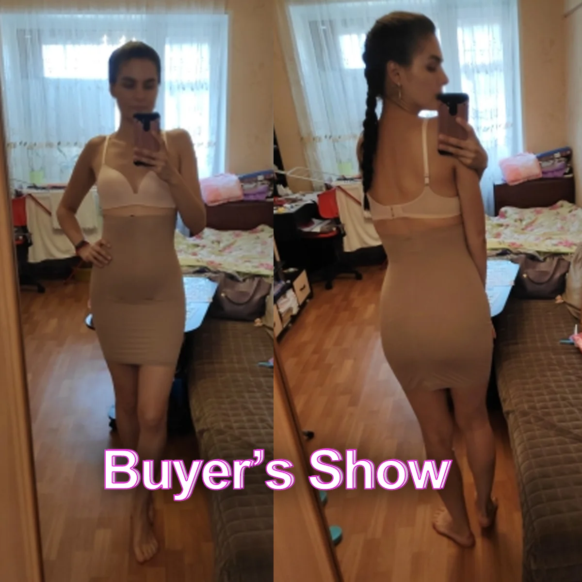 Утягивающая пикантная мини юбка с завышенной талией Женская и животом