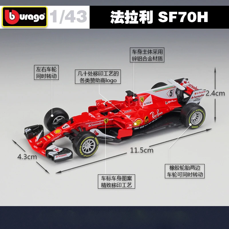 1:43 Масштаб металлический F1 formulaa 1 гоночный автомобиль модель SF70H& 71H& 90 игрушечный автомобиль литой под давлением образовательная Коллекция/модель/ребенок/подарок