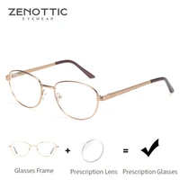 zenottic prescription progressive glasses oval frames women men optical myopia anti scratch reflect photochromic eyeglasses