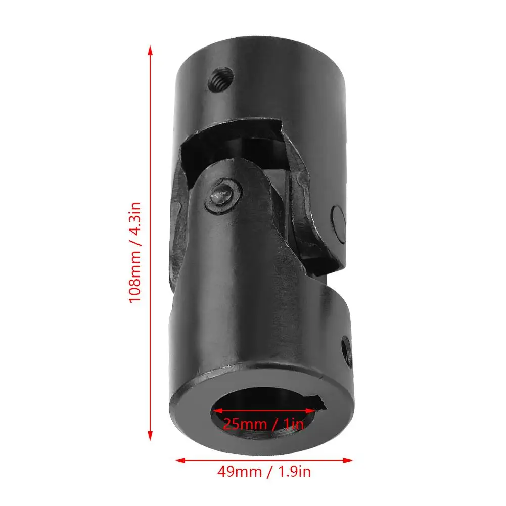 Соединитель вала Двигатель сцепления DIY Универсальный рулевой шарнир с