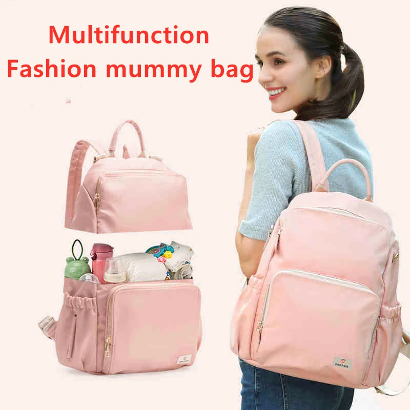 Модная многофункциональная сумка для подгузников мам Органайзер детских рюкзак