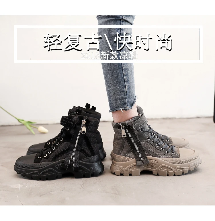 Yrrfuot женская повседневная обувь светильник c технологией Flyknit кроссовки из сетчатого материала; модные кроссовки для Женская на весенний сезон обувь на плоской подошве zapatos mujer кроссовки для Для женщин