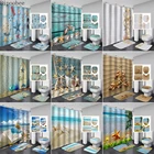 Занавеска для душа bipobee, 3 шт.1 шт., пляжный морской пейзаж, ракушка морской звезды, ракушка, для ванной, s, нескользящая, коврики для туалета крышкой, Коврик для ванны