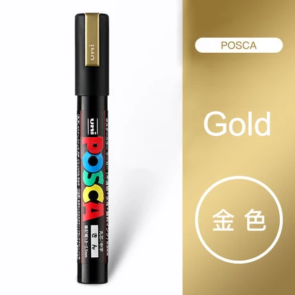 Gold 1Pcs Uni Posca PC-5M маркеры для рисования Средний наконечник 1,8 мм-2,5 мм 17 цветов для школы, офиса, художественные маркеры японские товары для рукоделия 1 шт - Цвет: Gold 1Pcs