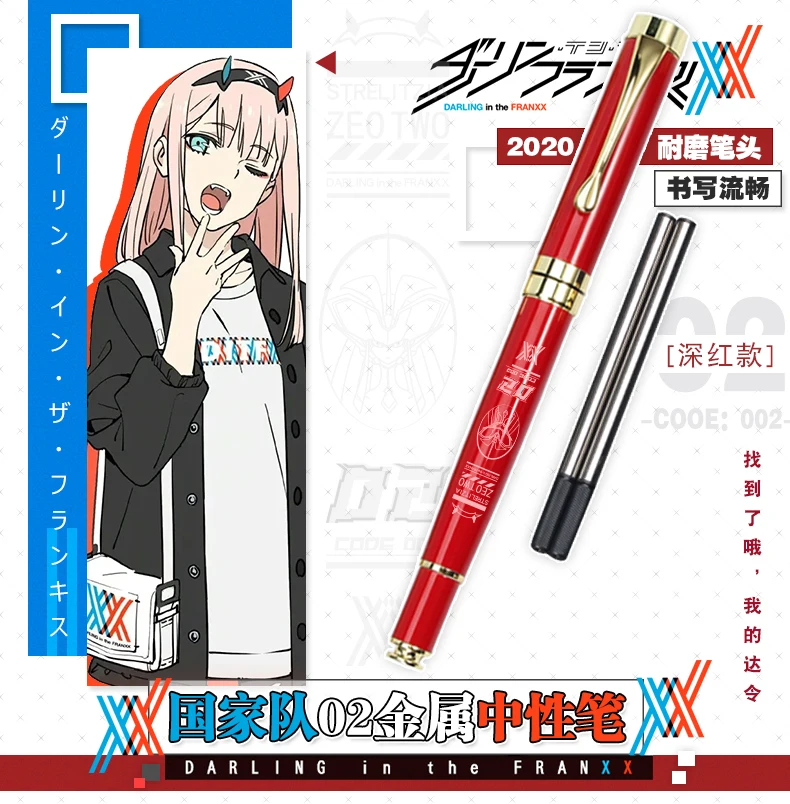DARLING in the FRANXX 02 Косплей Аниме студенческие металлические Канцтовары шариковая