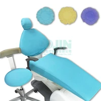 dental unit chair seat cover elastic fabric washable dustproof protective case protector dentist accessories dentistry materials