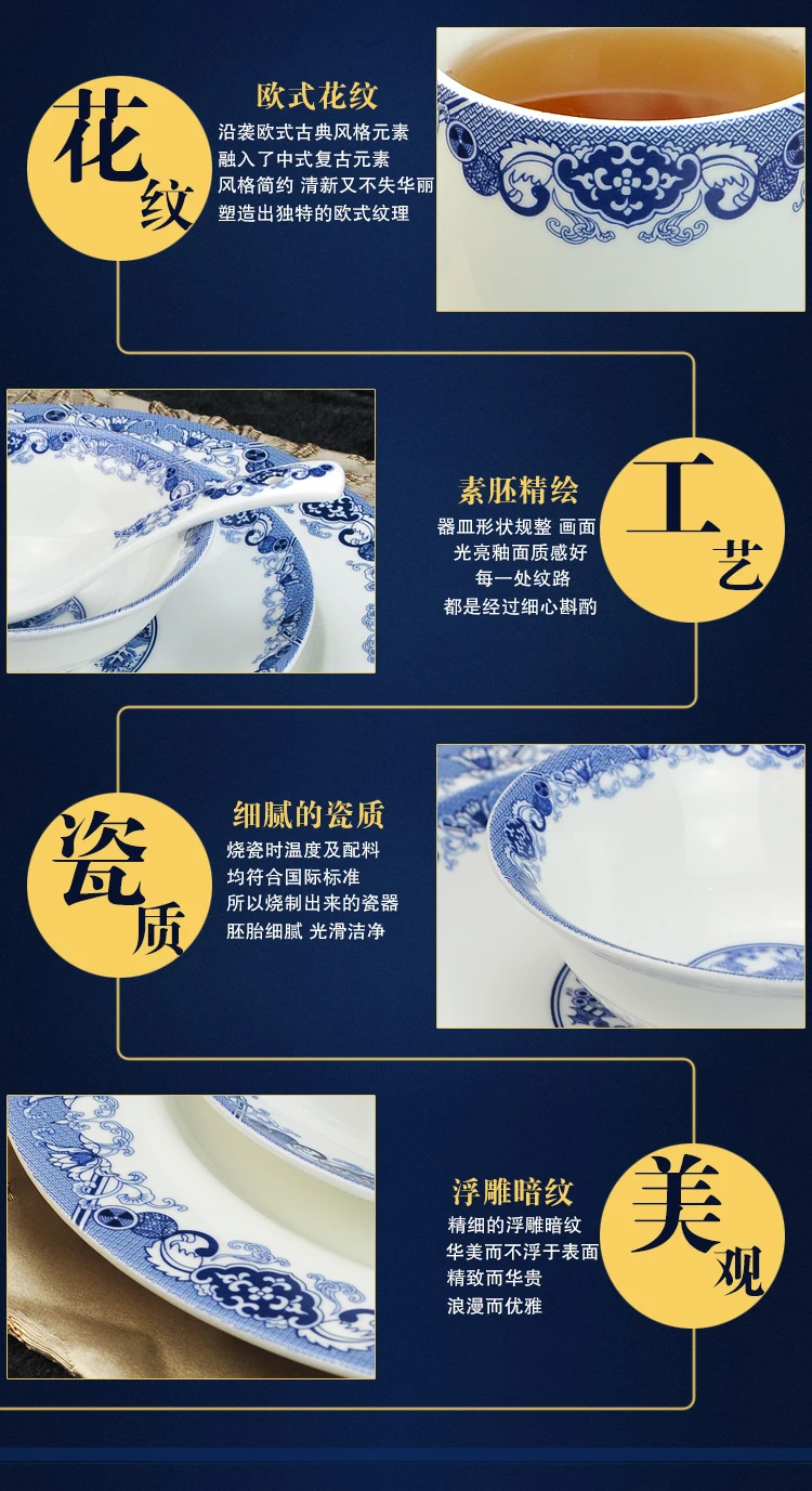 В китайском стиле керамический посуда тушью Jiangnan Золотая инкрустированная фарфоровая десертная тарелка Стейк Салат закуски, торт посуда