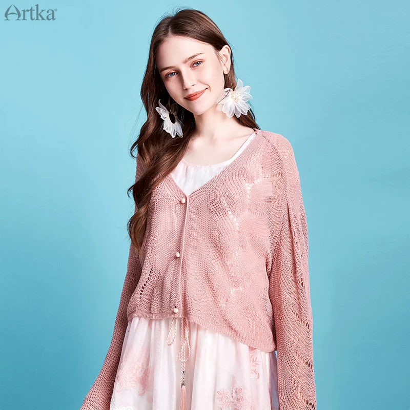 Женский трикотажный кардиган с V образным вырезом и длинным рукавом| |