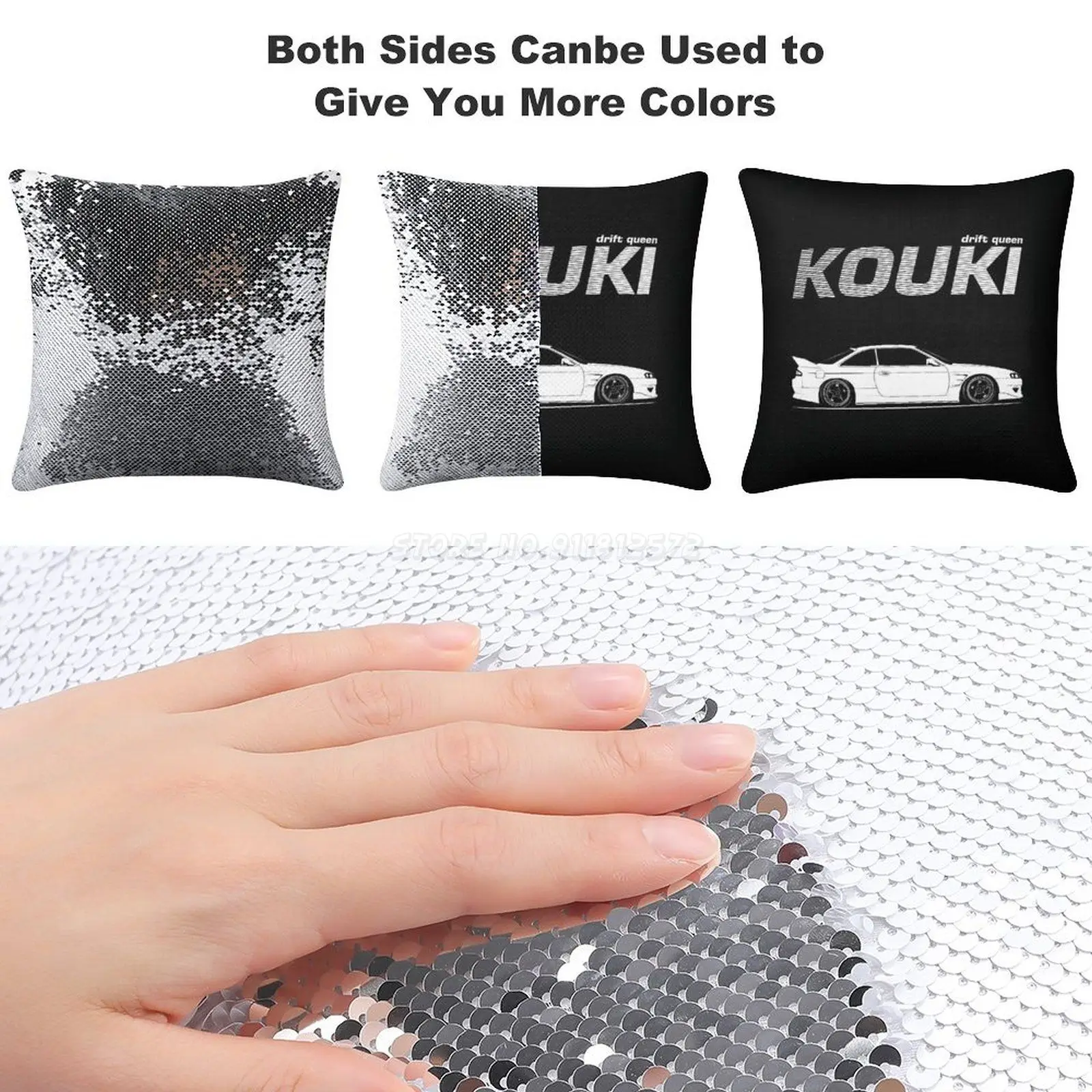 Наволочка с блестками Nissan Silvia S14 Kouki для дивана 40х40 см Mermaid Nissansilvia Nissa.