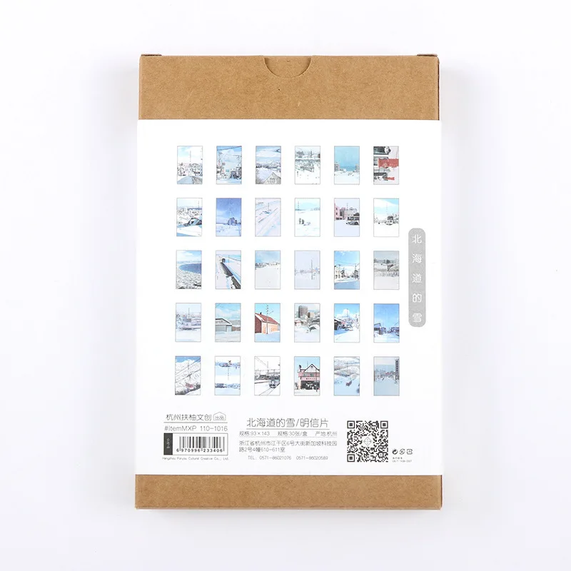 

30 Sheets/Set Charming Snowscape of Hokkaido Postcard Birthday Bussiness Gift Card DIY Journal Decoration