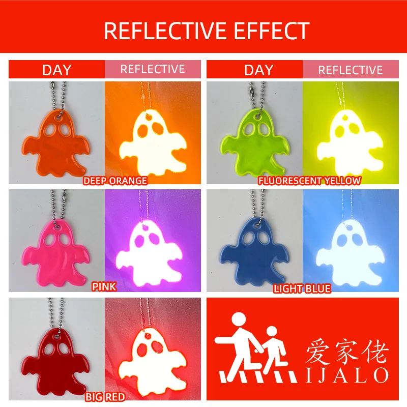 Хэллоуин призрак рекламные подарки мягкий отражатель светоотражающий брелок